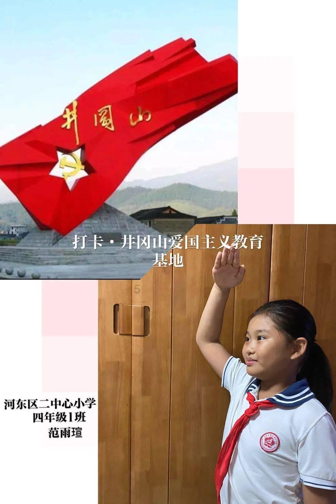 哈哈体育官方入口