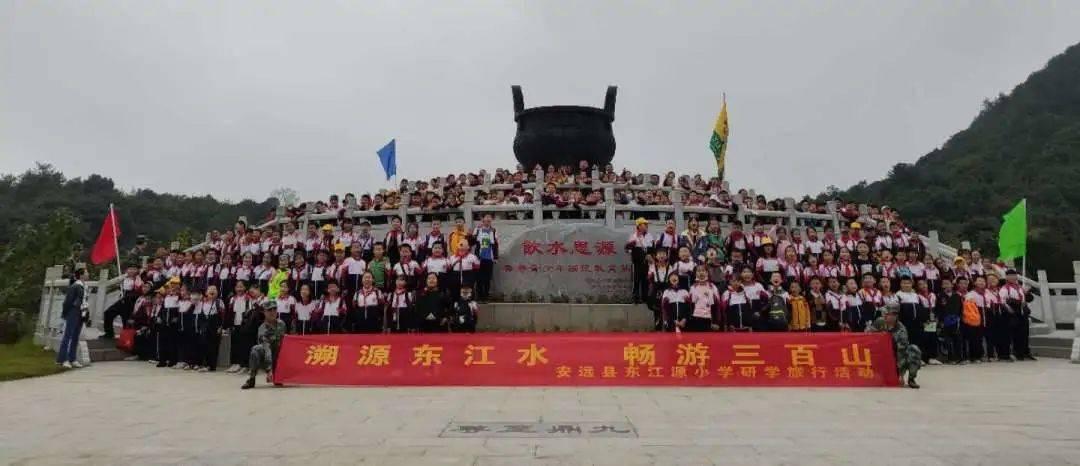 水晶板有一股味道，对身体有什么伤害？[全球领先的中文百科全书]
